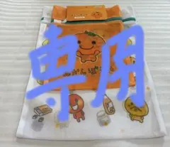 ☆ちちんぷいぷい☆様 リクエスト 4点 まとめ商品 - メルカリ