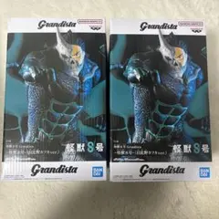 2026年最新】Grandista 怪獣8号 日比野カフカver.の人気アイテム