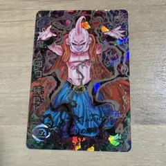 ホ*プ様 HJ5-SEC2 魔人ブウ　純粋　ビリビリブウ ドラゴンボールヒーロー