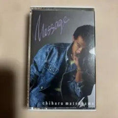松山千春 Message カセットテープ