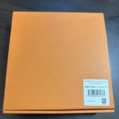 キヨ15周年くじ キヨ猫プレート2枚セット オレンジ