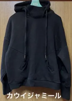 カウイジャミールパーカートレーナーのサムネイル