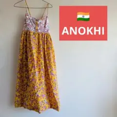 2026年最新】anokhi レディース ロングワンピースの人気アイテム