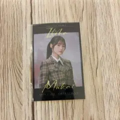 【櫻坂46】向井純葉 イオンカードチェキ風フォトカード 大阪 京セラ