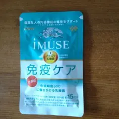 Item thumbnail for item 4de84673-0956-4510-8692-01cab7a4f63f