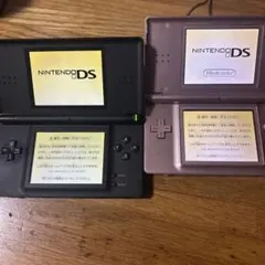 DS lite 2台セット　ジャンク品
