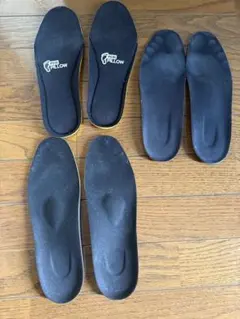 インソール3点セット 総額8000円 26-27cm