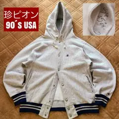 2026年最新】coast guard リバースウィーブの人気アイテム - メルカリ