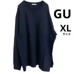 ❶GU　ロンT　XL　コットン　ポケット　ネイビー　ヘビーウェイトクルーネックT