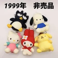 激レア非売品☆ハローキティ☆野球 ぬいぐるみ 6体セット☆2003 - メルカリ