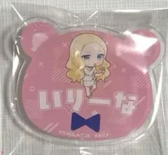 2026年最新】暗殺教室名札の人気アイテム - メルカリ