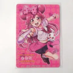 2025年最新】まほうのエプロン ジュエルペットの人気アイテム - メルカリ