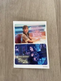 2026年最新】上村莉菜 直筆の人気アイテム - メルカリ