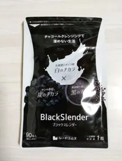 ブラックスレンダー 90粒入 ダイエットサプリ約3ヶ月分のサムネイル