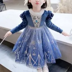 エルサ　ドレス　120