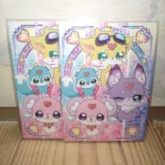 名探偵プリキュア　たんプリ　キラキラトレーディングコレクション　妖精