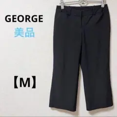 GEORGE【M】ワイドレッグパンツ　スラックス　ビジネスカジュアル　ブラック