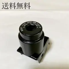 値下げ交渉可 VANTRUE RC01 ドライブレコーダーバックカメラフロント 