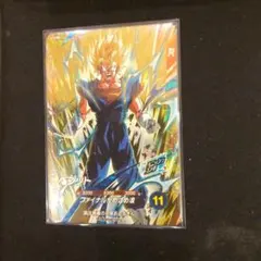 ミク様 リクエスト 2点 まとめ商品