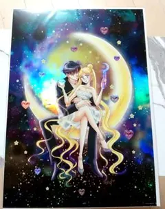 2026年最新】オーロラポスター セーラームーン うさぎの人気アイテム