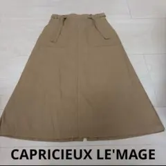 CAPRICIEUX LE'MAGE フレアスカート ベージュ Fのサムネイル
