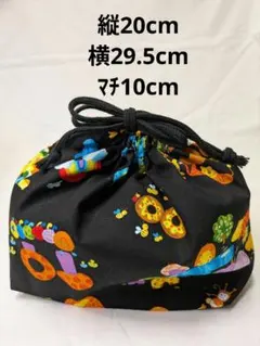 Item thumbnail for item aa1bddbf-2797-469f-b60f-e7b38d7956b8