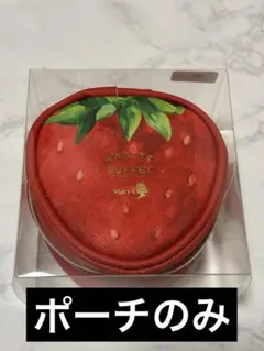 2026年最新】ストロベリーポーチの人気アイテム - メルカリ