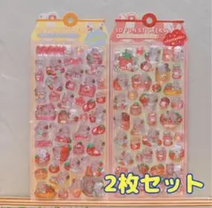 B2枚セット 3D立体クリスタルステッカー ピンクのうさぎちゃん かわいいイチゴ