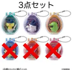 Tamagotchi Poop Time 3点セット★未開封