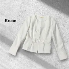 クローネ　Krone セレモニージャケット　ペプラム　9AR