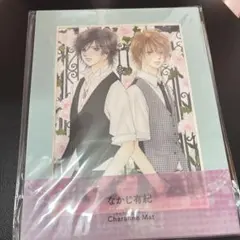 なかじ有紀作品まとめ売り 2025年最新】なかじ有紀の人気アイテム - メルカリ