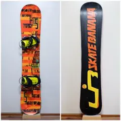 2026年最新】リブテック スケートバナナの人気アイテム - メルカリ