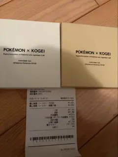 ポケモン工芸展 コースター 葉山有樹 万花彩 森羅万象 セット