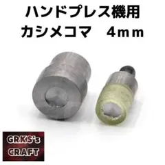 Item thumbnail for item 9437f845-798f-48ef-a335-e69c99326f7f