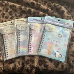 《シール帳》シールコレクションノート