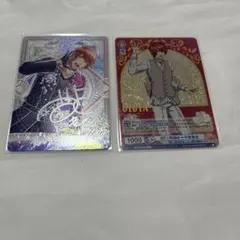 うたプリ　一十木音也　ビジュコレ　ヴァイスシュヴァルツ