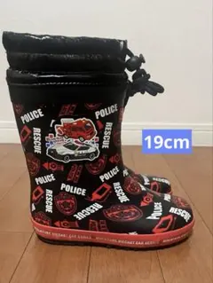 長靴　トミカ　19センチのサムネイル