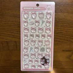 【正規品】ボンボンドロップシール　ボンドロ　ちいかわ　古本屋　新品