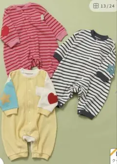 BREEZE ワッペン ワッフルカバーオール