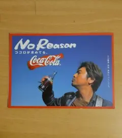 Item thumbnail for item f66b3011-4b05-410f-b7e6-76dfa104a5b9