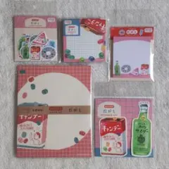 キャンドゥ　古川紙工　レトロ日記　だがし　⑤種セット