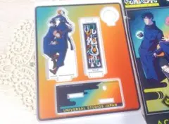 呪術廻戦 ユニバ USJ 虎杖悠仁 伏黒恵 釘崎野薔薇 1年生 コレクタブル