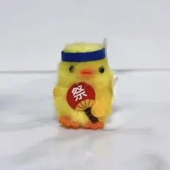 2026年最新】ピヨリーナ1号の人気アイテム - メルカリ