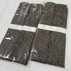 着物・浴衣 着付け小物 4本セット