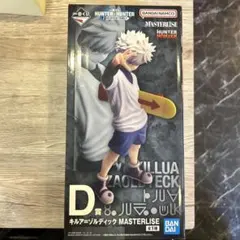 一番くじHUNTERHUNTER D賞キルア＝ゾルディック MASTERLISE