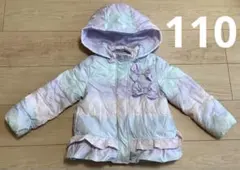 any fam レインボー　コート