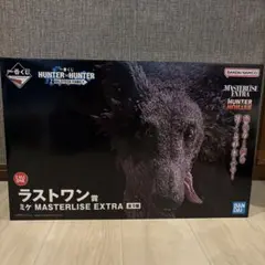 ハンターハンター 一番くじ ラストワン ミケ　G賞　ゼブロ　I賞　試しの門