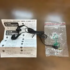 【新品未使用】SONY ブラックステレオイヤホン MDR-E0921 説明書ありのサムネイル