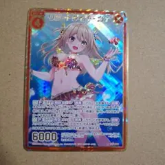 ヴァイスシュヴァルツ 孤高のお姫様 アーリャ PR ホイル - メルカリ