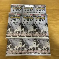 2025年最新】サーチ済みパックの人気アイテム - メルカリ